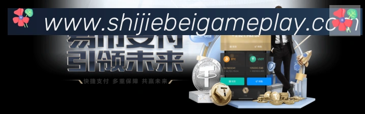平台使命图